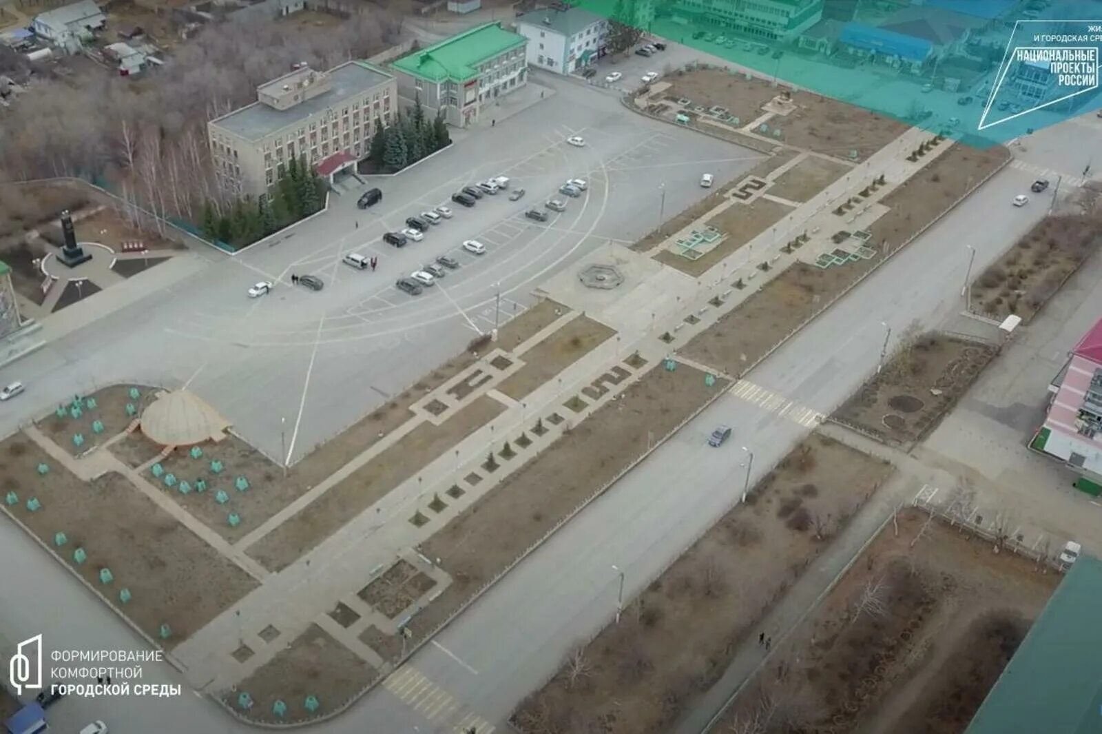 Баймак сервисы. Баймак площадь. баймак центральная площадь. баймак центр города. парк салавата юлаева баймак.