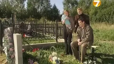 Охота на асфальте 4