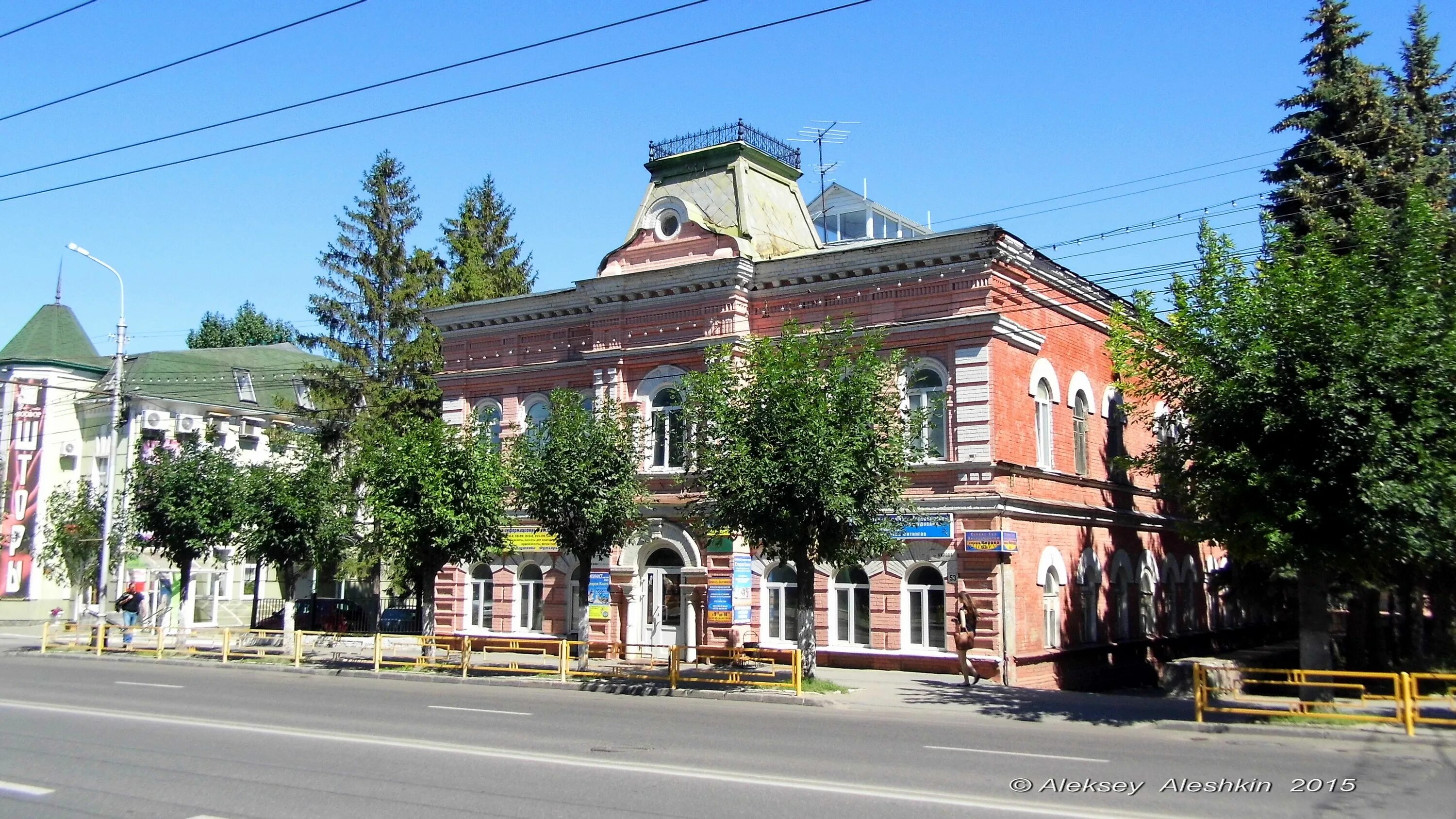 кирова 102 новокузнецк. улица кирова 19 челябинск. улица герцена 50 киров библиотека. кирова, 17. киров, дерендяева ул, 28.