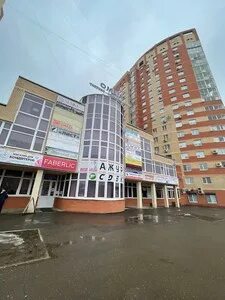 Терешковой 4а