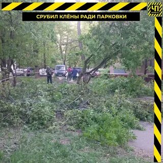 В калининском районе мужчина