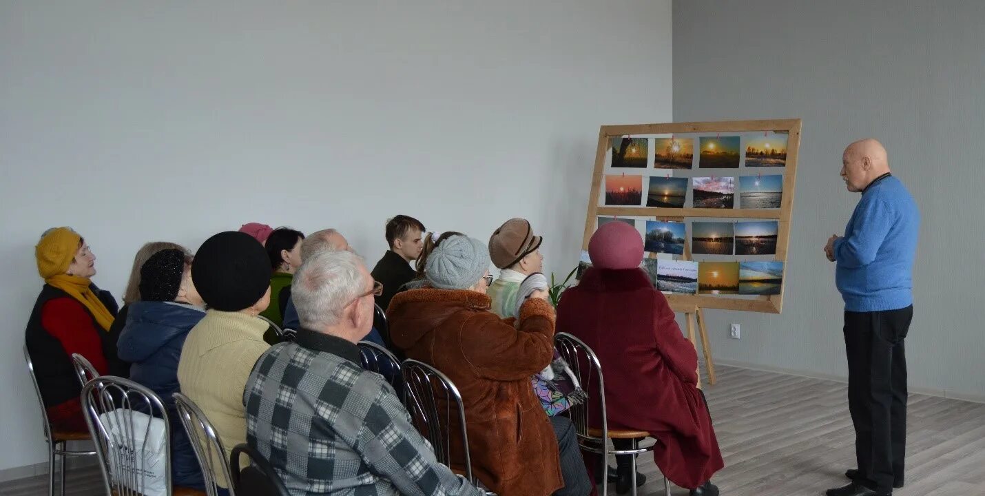 гу центр социального обслуживания населения