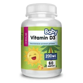 Витамин Д3 для детей Chikalab Vitamin D3 Baby, 200 IU, 60 капсул купить в М...