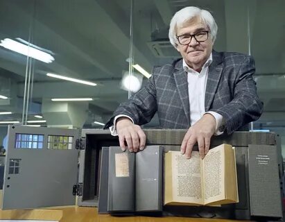 Федоров великий