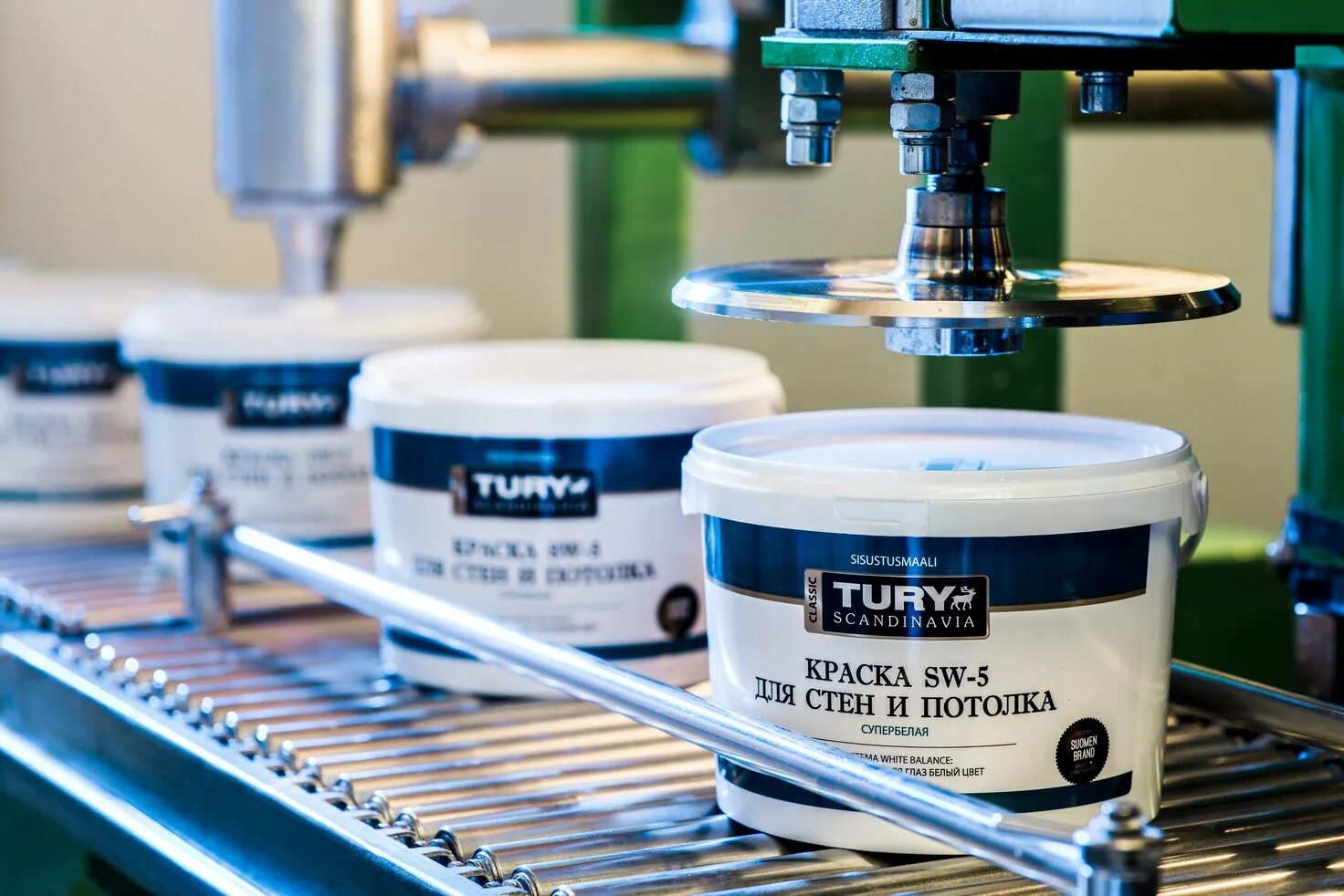 лакокрасочный цех. лакокрасочный цех. красители фабрики. линия розлива лкм. красители фабрики.