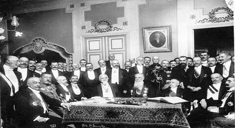 Конференция 1871