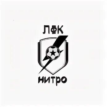 Нитро сибирь сайт