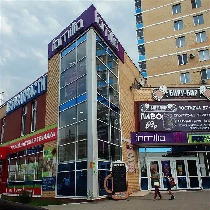 Тц квартет пермь. Квартет пермь юрша. Тц квартет пермь. Садовый торговый центр пермь юрша. Тц квартет пермь фото.