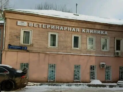 Константа улиц