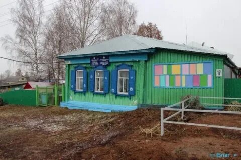 Дом благовещенск рб