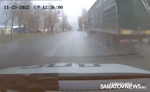 Фура ушла