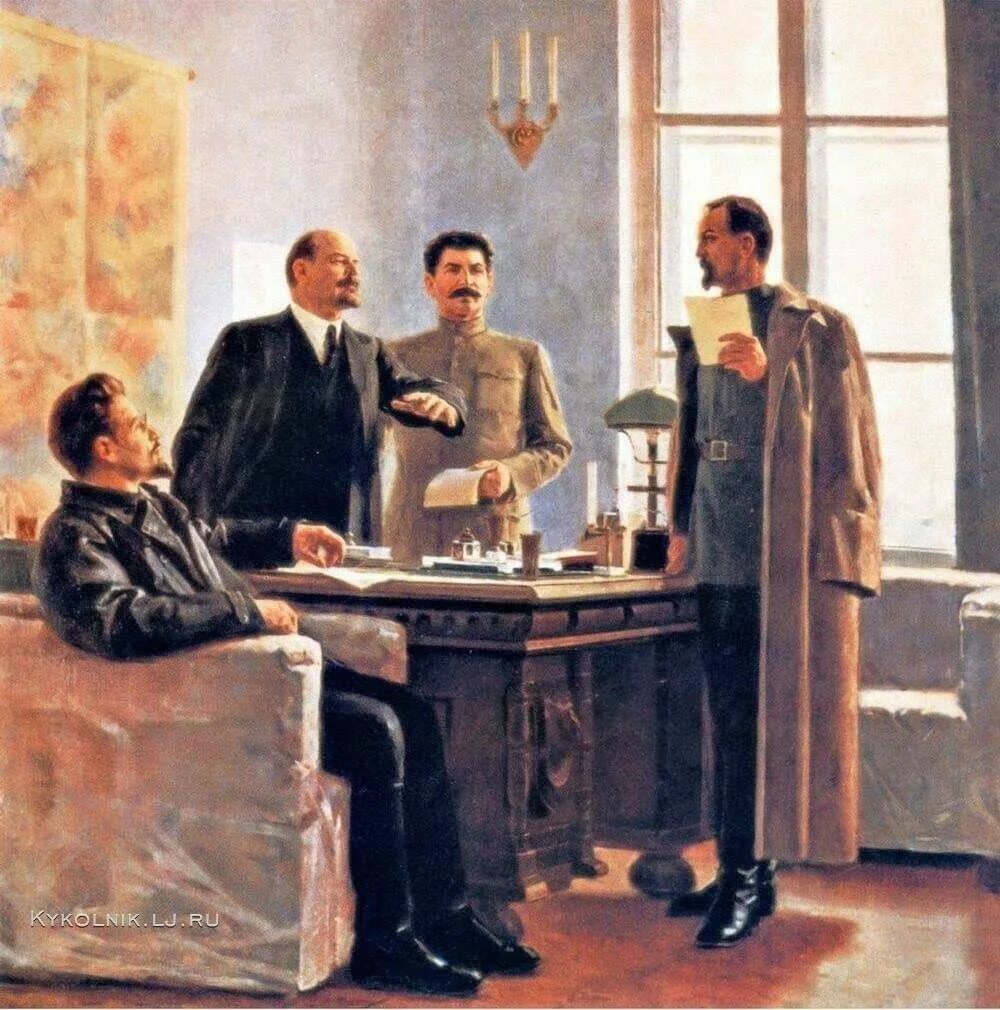 Совнарком 1917. Ленин сталин дзержинский живопись. яков михайлович свердлов и ленин. ленин сталин дзержинский. совет народных комиссаров 1917.