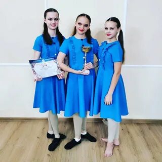 Ансамбль акварель
