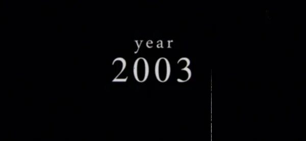 2002 год фабрика. 2001 Год. 2001 Год надпись. 2001 Год ТВ.