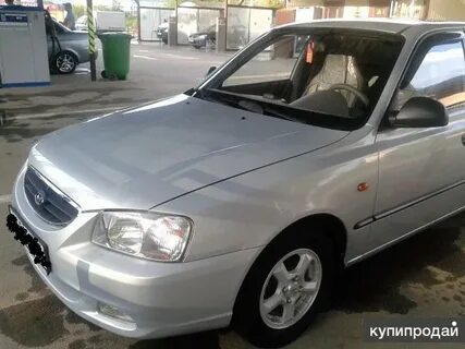 Хенде ставрополь