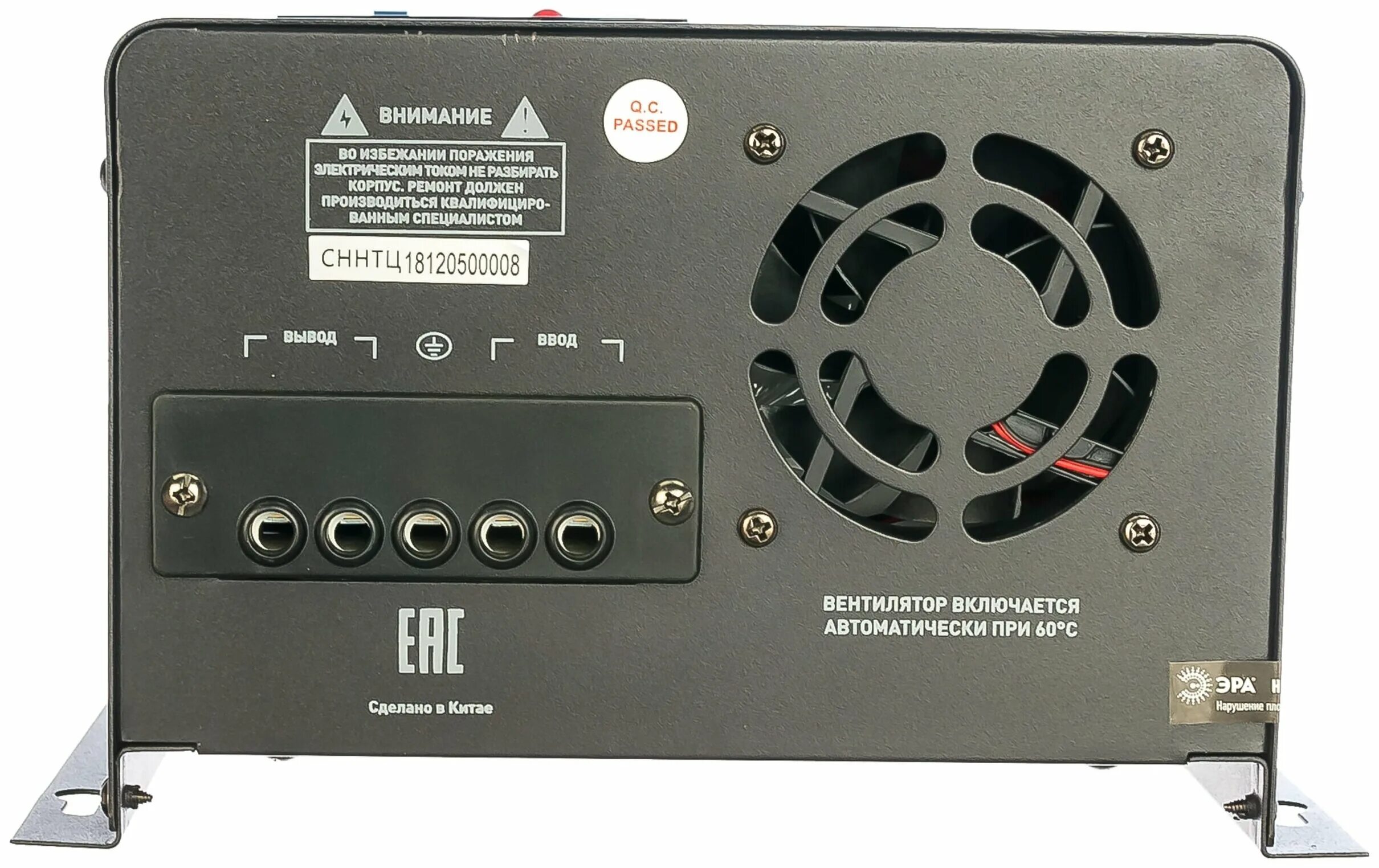 Стабилизатор напряжения однофазный эра снпт-5000-ц. Снпт-5000-рц эра. 5000 ц. Стабилизатор напряжения асн-5000. 5000 ц.