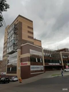 Улица блюхера 5 хабаровск
