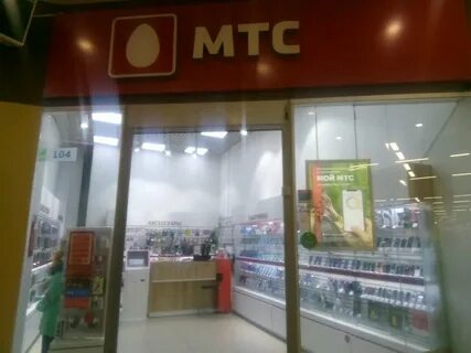 Мтс приморский край