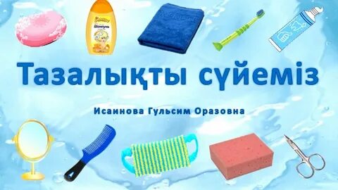Өте жас арық брюнетка трахает алады