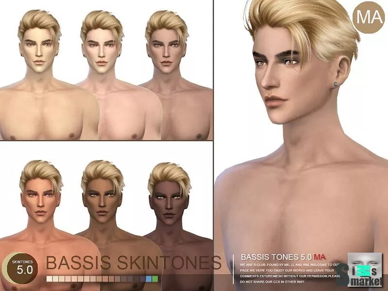 Симс моды скинтоны мужские. SIMS 4 skintones. Мод симс 4 skintones. SIMS 4 male skintone. Симс 4 мужские скинтоны.