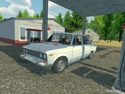 Игра май сама кар