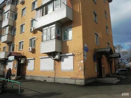 Владивосток 41