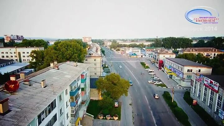 Белогорск улицы. Белогорск амурская область население. белогорск 2014. улица кирова в белогорске крым. белогорск улица город белогорск улица кирова.