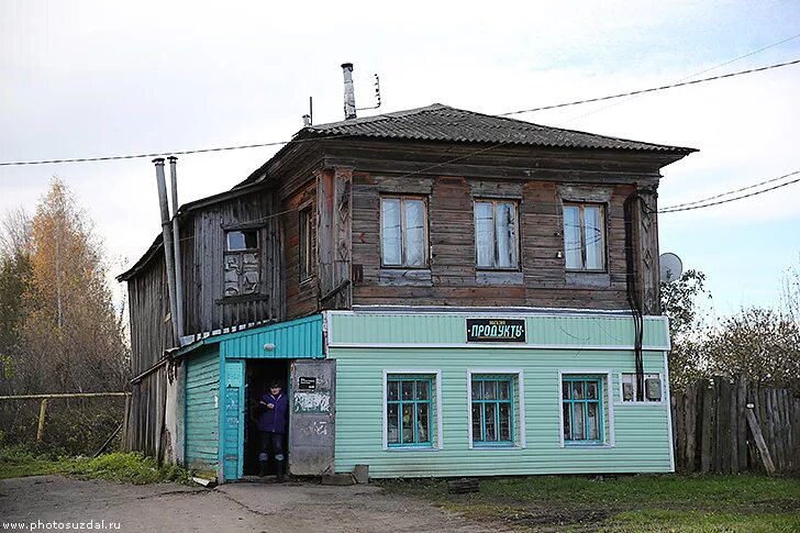 Дом ул колхозная. Г. суздаль ул. пионерская. город суздаль ул колхозная д ,41. г. суздаль улица колхозная. колхозный дом.