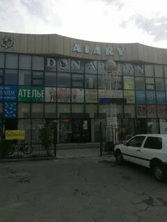 Тараз сатпаева