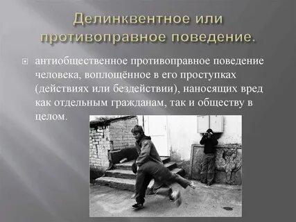 Как вы относитесь к поступку отца