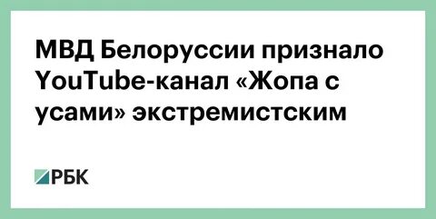 Тг каналы с жопами