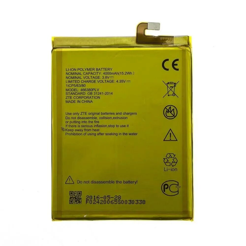 АКБ ZTE 466380plv / Blade a610 4000mah. Аккумулятор для ZTE Blade a610c. ZTE Blade a610 АКБ. 466380plv АКБ. Аккумулятор телефона zte blade