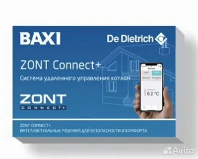 Baxi connect
