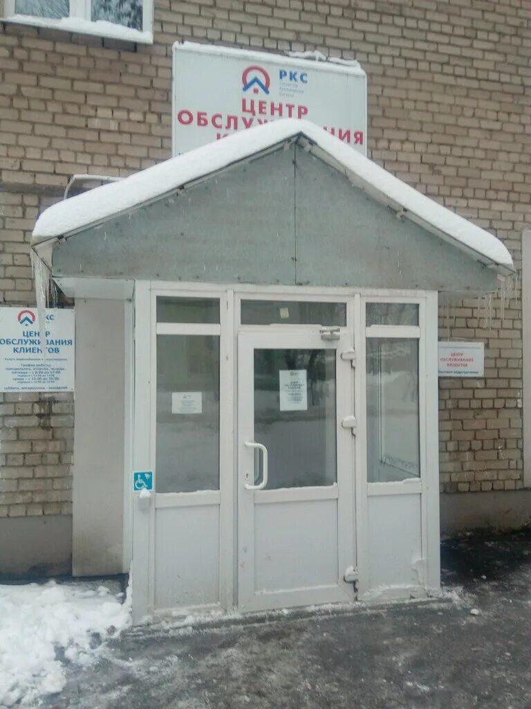 томашевский тупик самара. центры обслуживания самарские коммунальные системы. центры обслуживания самарские коммунальные системы. самара советской армии 2. пр металлургов 56 самара на карте.