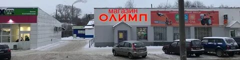 График работы магазина олимп