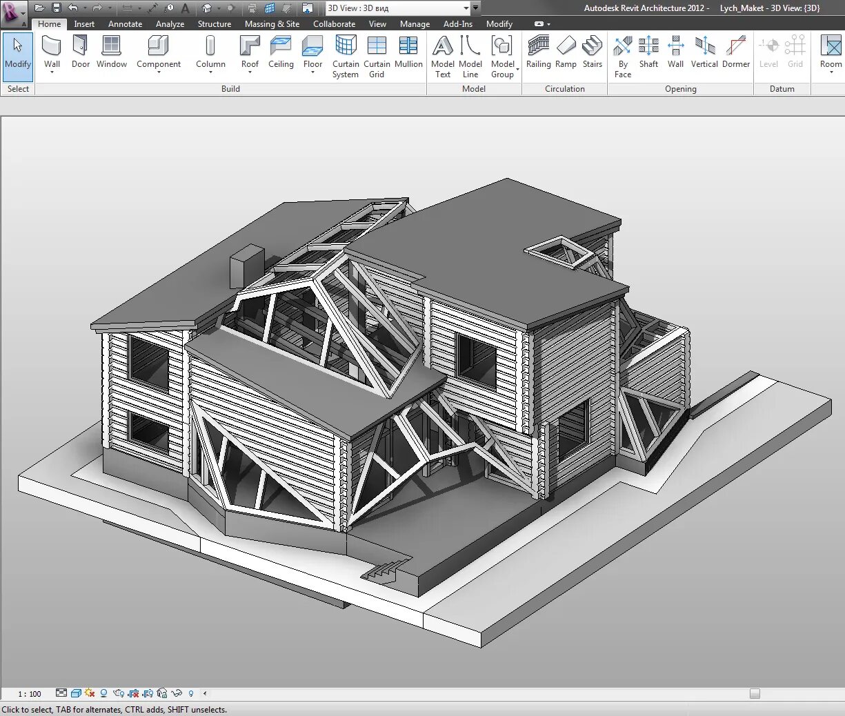 Проект 3ds max. Revit 3d модель плоттер. revit 3ds max. моделирование архитектуры 3ds max. 3d модель здания в revit.