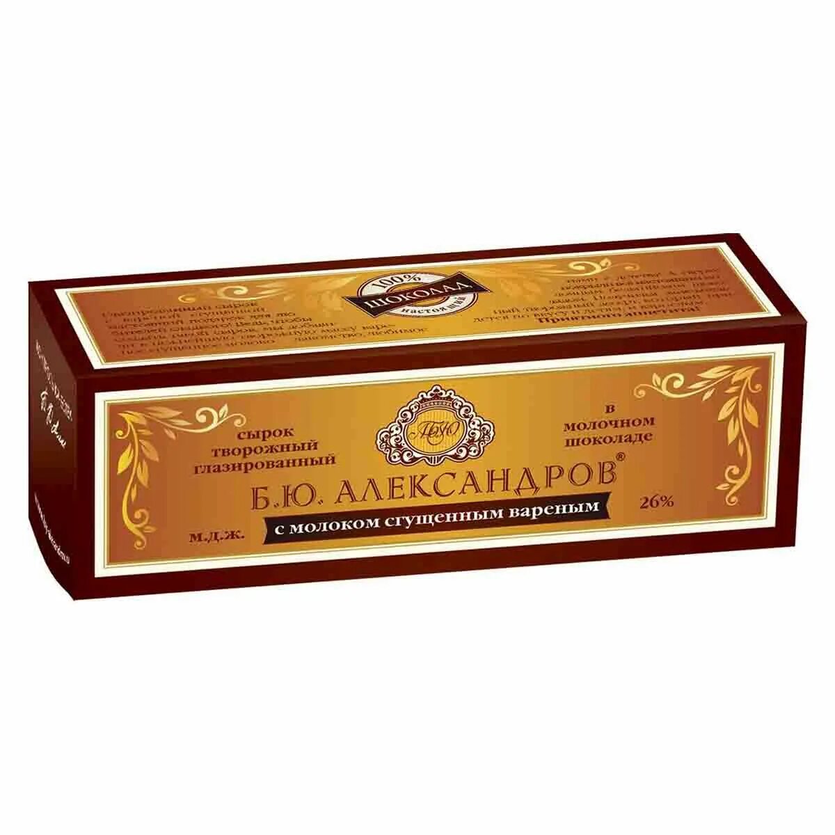 М бю ю. Алфавит и буквы. Сырок творожный. Буква веселая ъ. М бю ю.