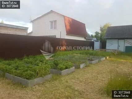 Работа востряково
