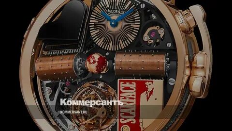 Watch opera