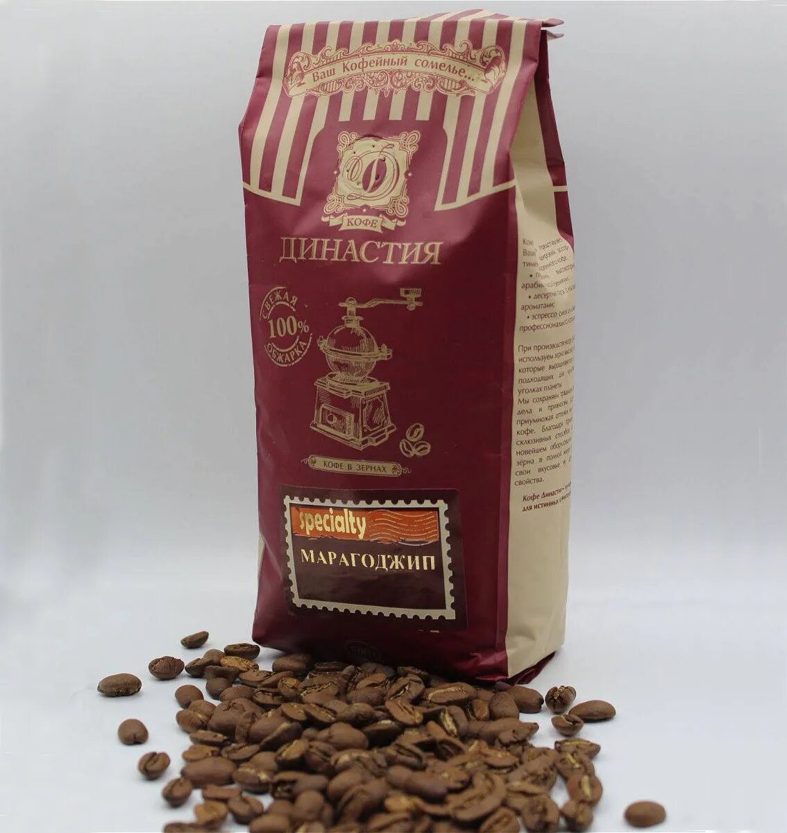 Марагоджип кофе. Maragogype кофе. Коста рика кофе арабика. Кофе марагоджип никарагуа. Кофе марагоджип никарагуа.