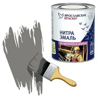 Для окраски металлических поверхностей впр