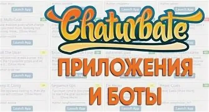 Chaturbate24