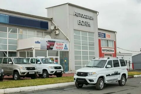 Машины в г орске