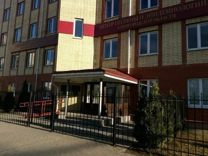 Сэс великий новгород