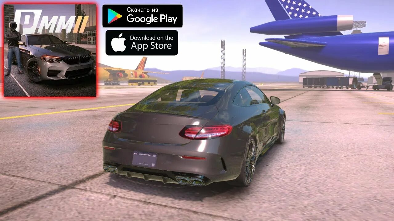 Parking Master Multiplayer. Parking Master Multiplayer 2. Реал кар паркинг мастер. Паркинг мастер мультиплеер 2 Колос.