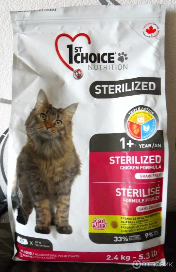 Корм 1st choice nutrition 74г. 1st choice корм для кошек sterilized курица/батат 10кг. Корм для кошек 1st choice для стерилизованных. Фест чойс для стерилизованных кошек. Корм 1st choice для стерилизованных кошек.