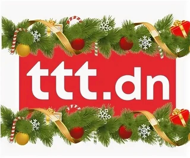 Ттт дн. Dn. Ttt. Ттт ттт. Ттт дн.