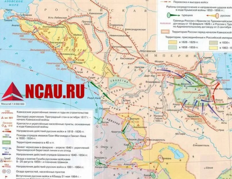 Карта кавказского края 1801-1813. Адыги 1817-1864. Карта расселения ногайцев. Кавказ на карте. Карта кавказа на 1801 год.