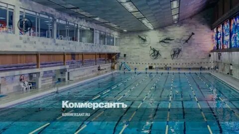 Бассейн кама