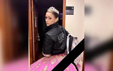 Умершие 20 декабря